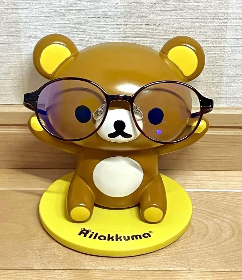 リラックマ　メガネ置き　メガネスタンド　置物