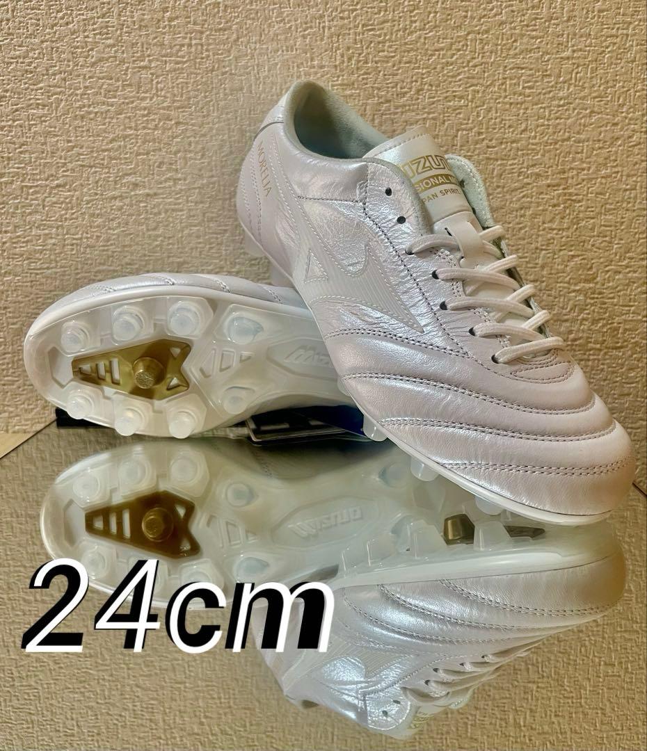 【40周年記念モデル】ミズノ　モレリア　ジャパン　UL JAPAN 40th