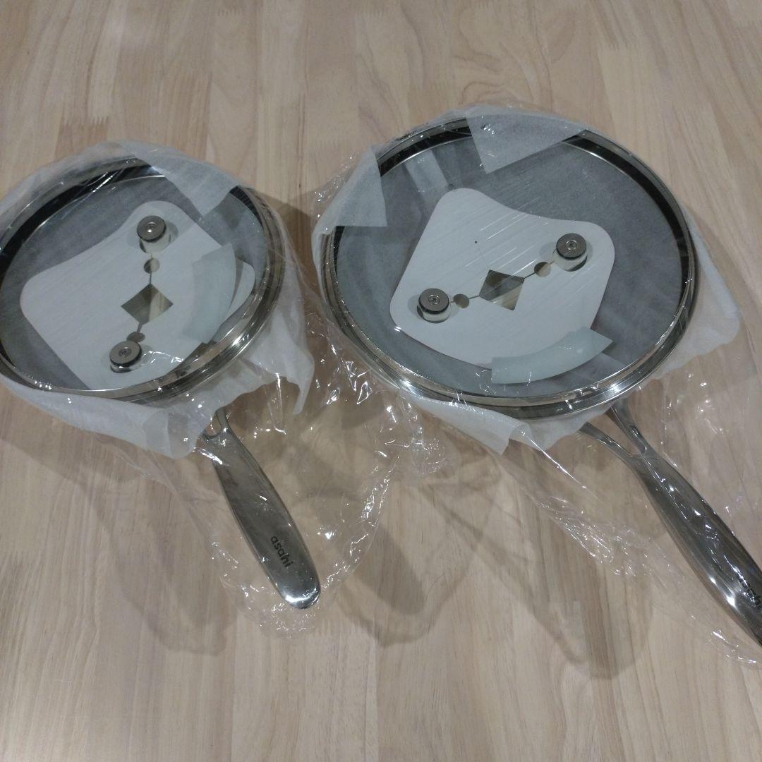 asahi オールライト 22cm 26cmフライパン 2個セット　レシピ本付き