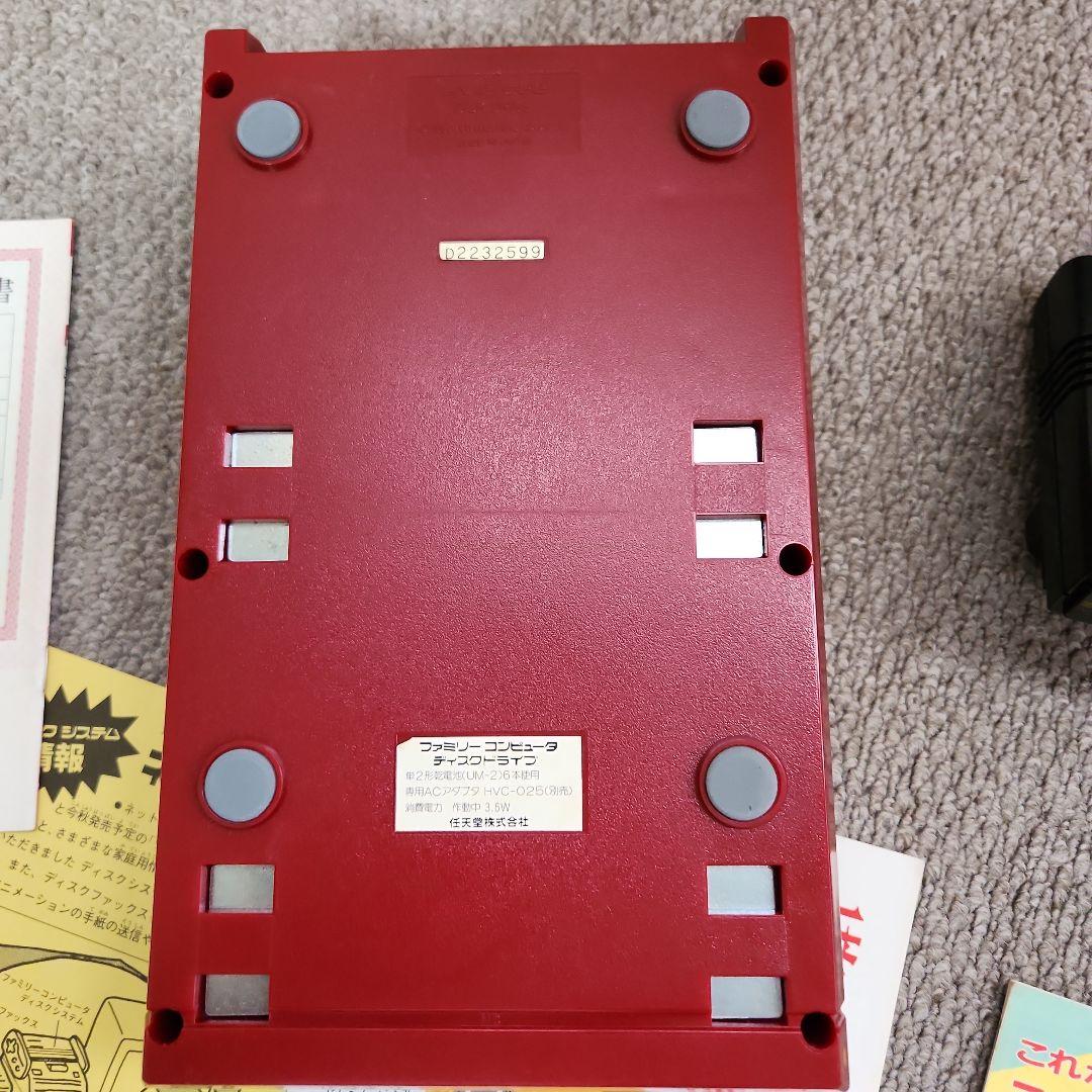 任天堂　ファミリーコンピュータ　ディスクシステム　OH済み　箱　説明書付き