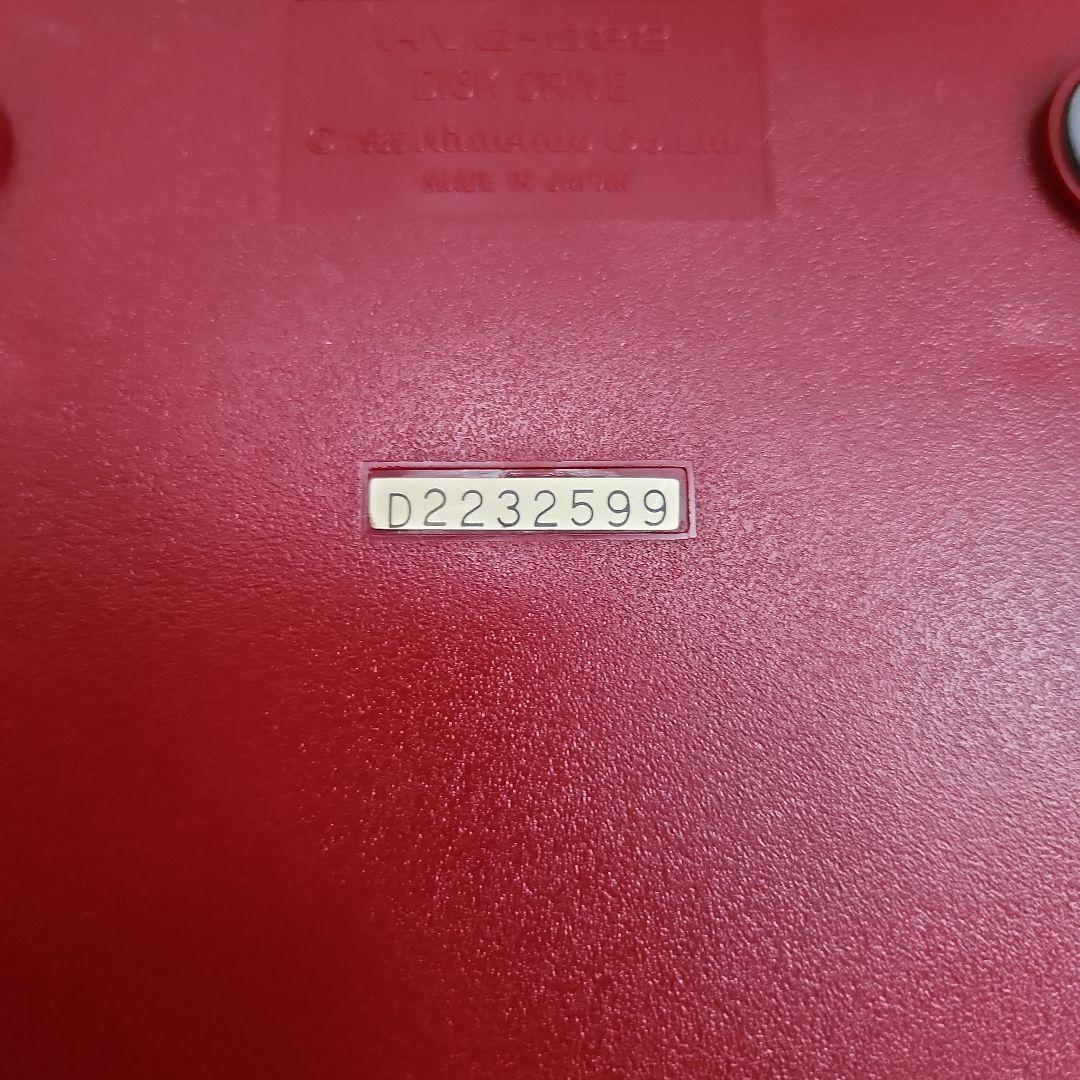 任天堂　ファミリーコンピュータ　ディスクシステム　OH済み　箱　説明書付き