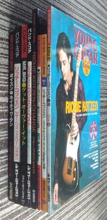 ポイズン スコア リッチー・コッツェン 楽譜 Richie Kotzen TAB