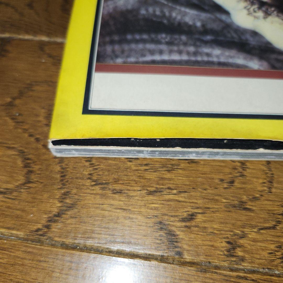 初版　H.R.ギーガー　ネクロノミコン1 大型本　画集　署名サイン入り