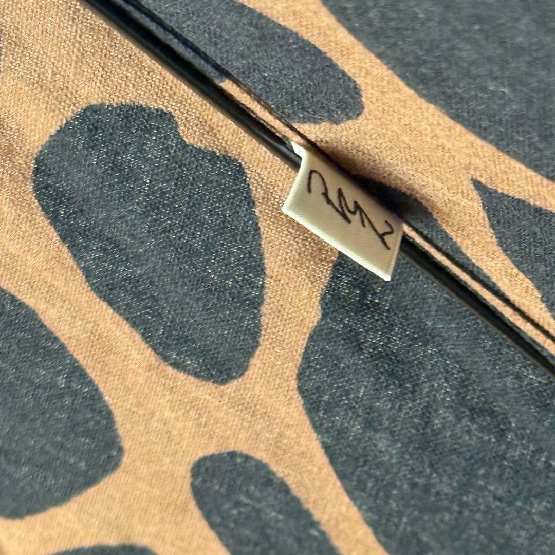 ツタエノヒガサ ウサギノタスキ キリン茶 折りたたみ日傘