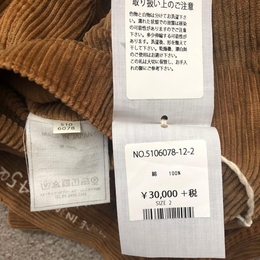 ４５Ｒ　コーデュロイパンツ　ブラウン　サイズ2