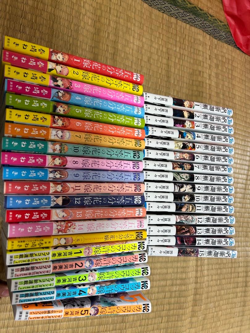 呪術廻戦 五等分の花嫁 カッコウの花嫁