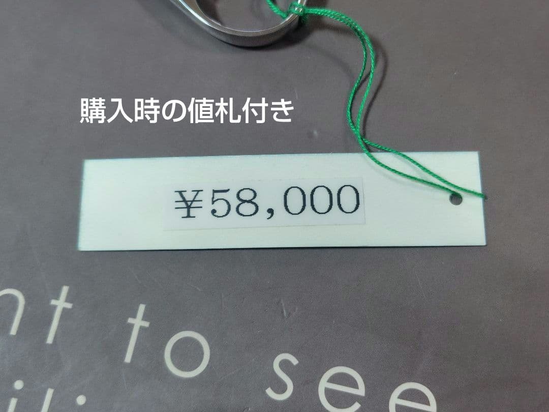 【内海シザー U＆U Y-70】UTSUMI/7.0インチ 新品未使用