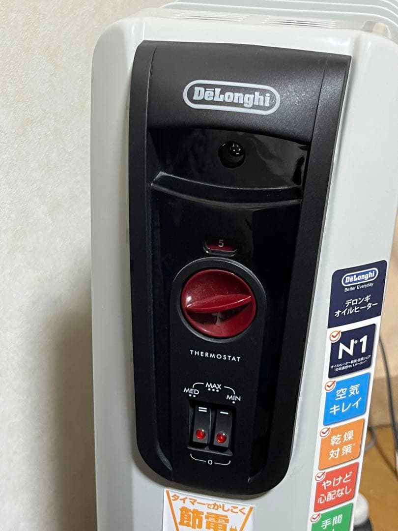 DeLonghi H771015EFSN-BK オイルヒーター