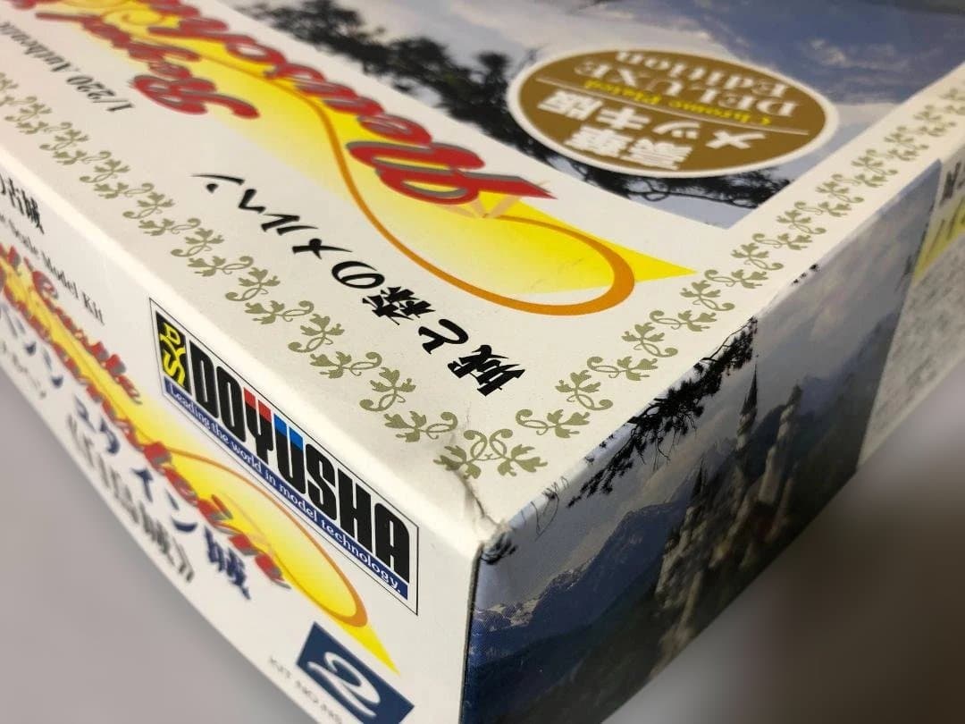ノイシュバンシュタイン城 豪華メッキ版 プラモデル　未組立　未開封