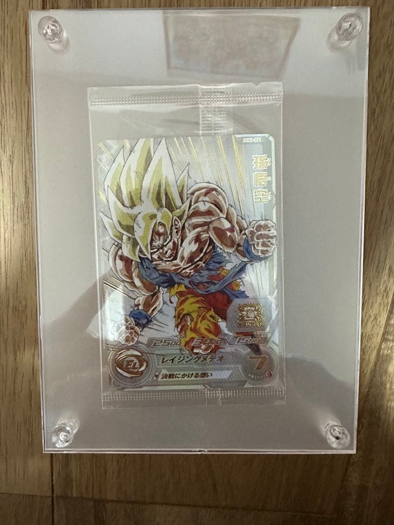 ドラゴンボールヒーローズ　まとめ売り　最後まで見てください