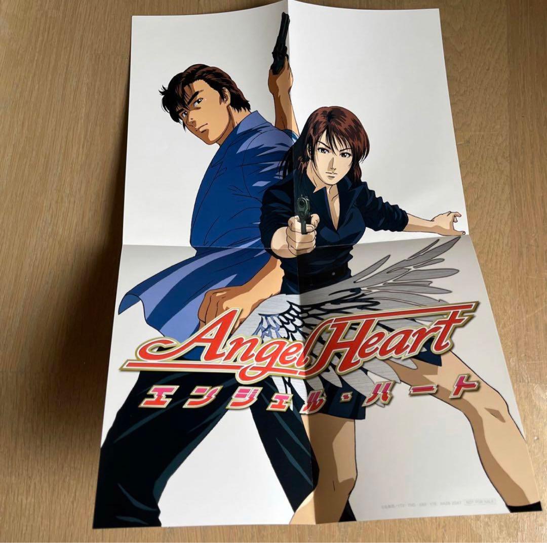 エンジェル・ハート DVD Premium BOX全巻