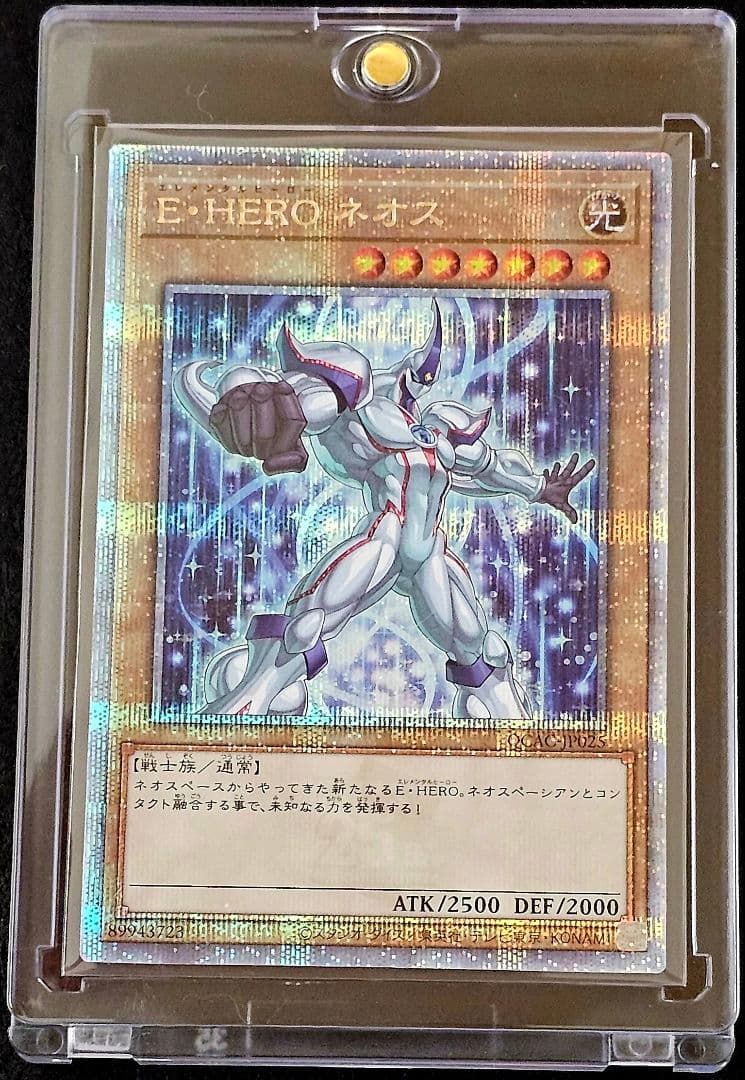 遊戯王OCG クオーターセンチュリーアートコレクション　セット販売 ※おまけ付