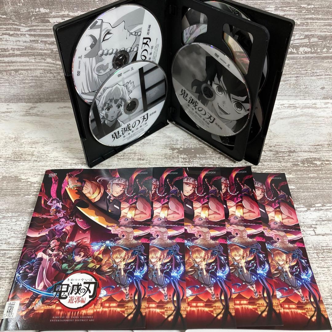 ♦︎新品ケース付き♦︎ 鬼滅の刃 遊郭編 レンタルDVD 全話完結セット