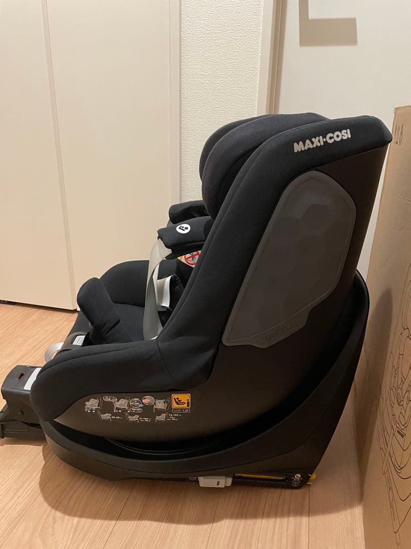 【koo】マキシコシ ストーン チャイルドシート