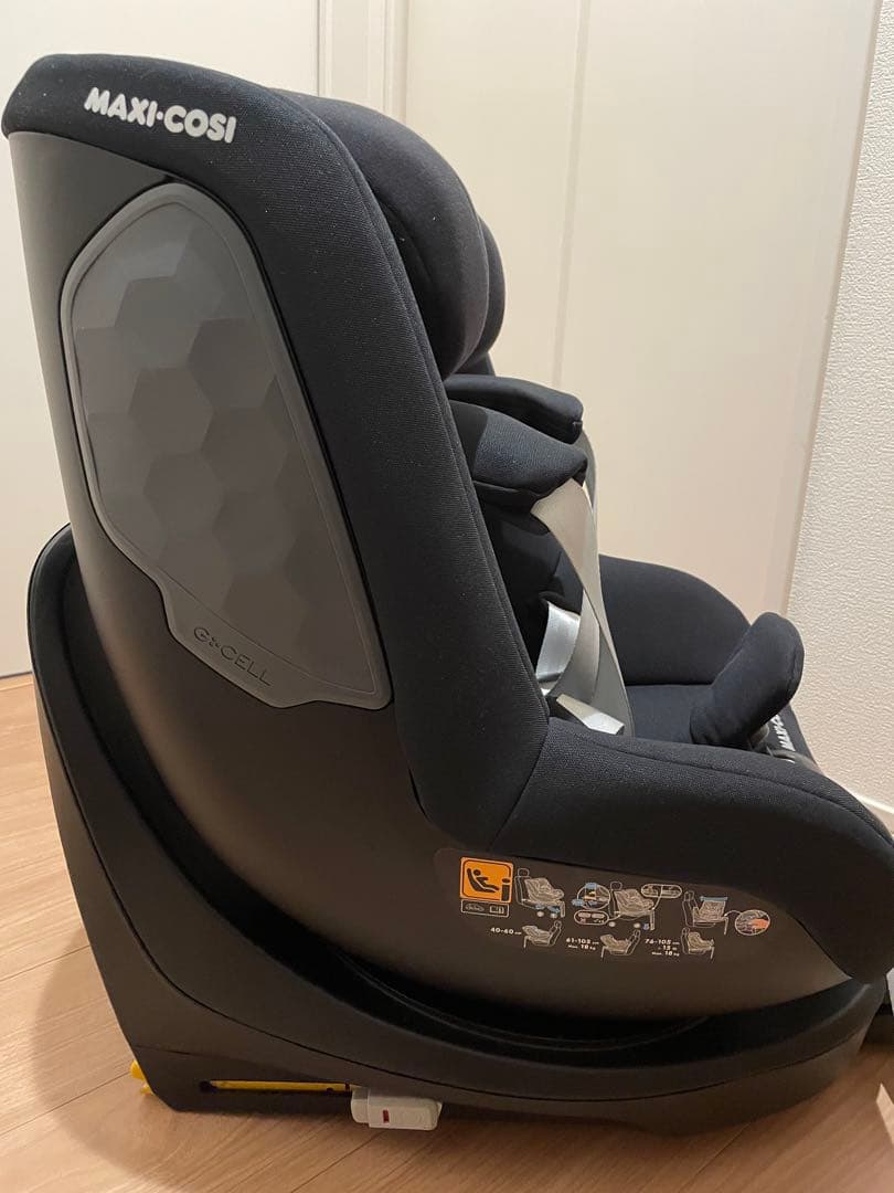 【koo】マキシコシ ストーン チャイルドシート