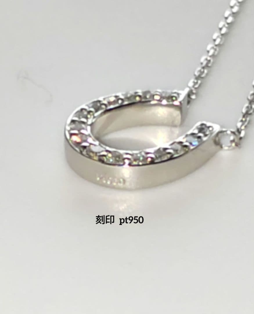 Vendome Aoyama　pt950　ホースシューネックレス 定価12万