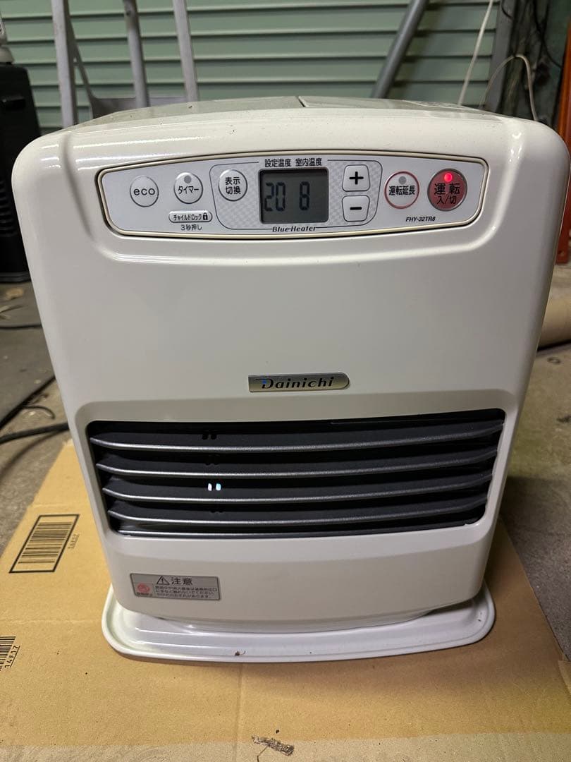 ダイニチ 石油ファンヒーター FHY-32TR8
