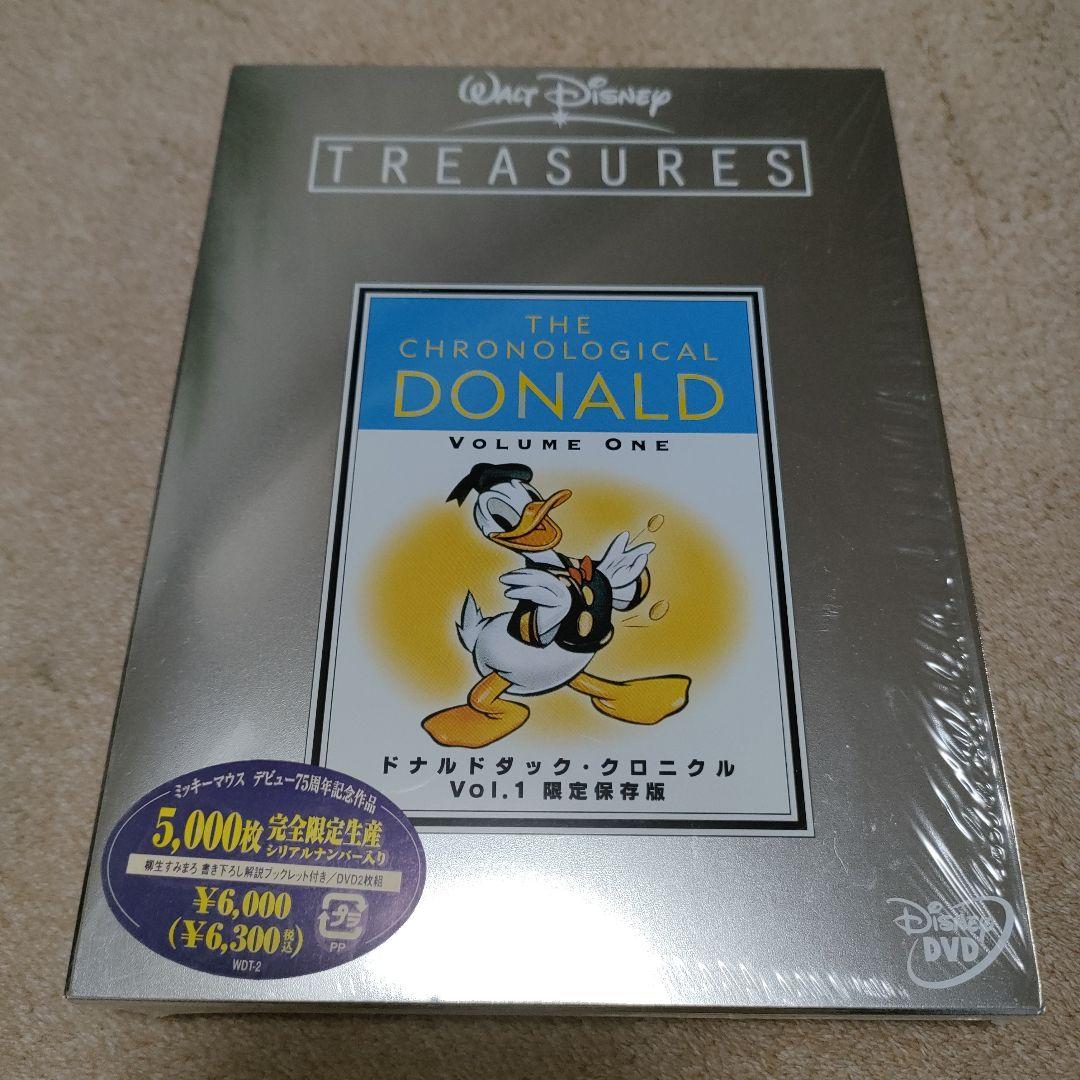 完全限定生産★ドナルドダック・クロニクル Vol.1 限定保存版★DVD2枚組