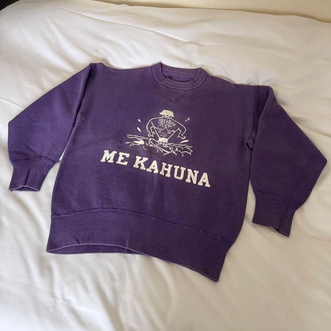 50s〜60s ヴィンテージ スウェット 前V パープル フェード ナス紺