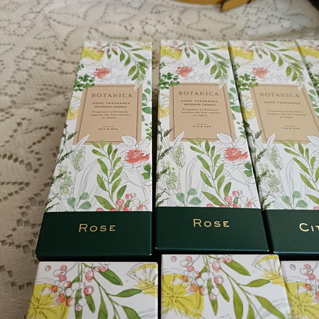 【45200円相当】BOTANICA ボタニカ　キャンドル 16個　新品未開封