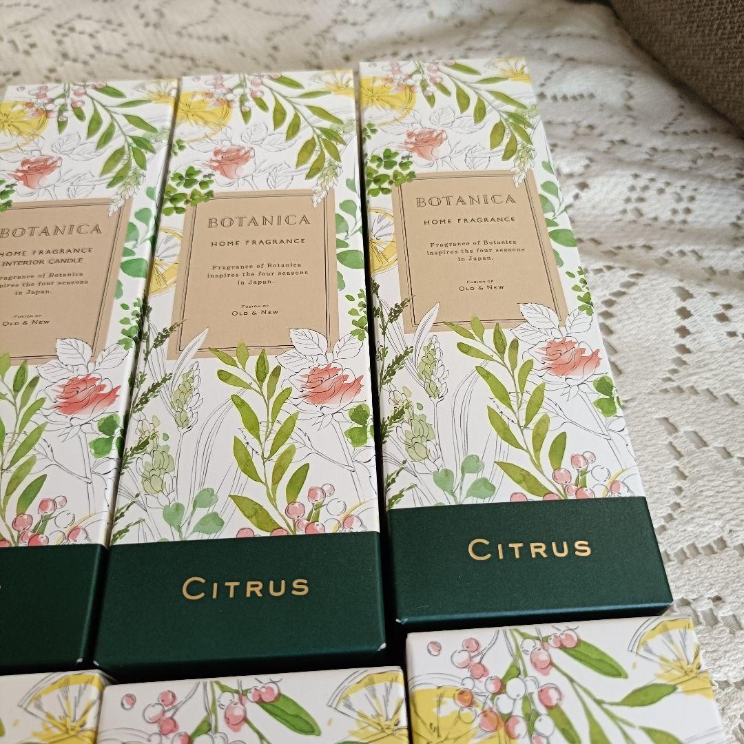 【45200円相当】BOTANICA ボタニカ　キャンドル 16個　新品未開封