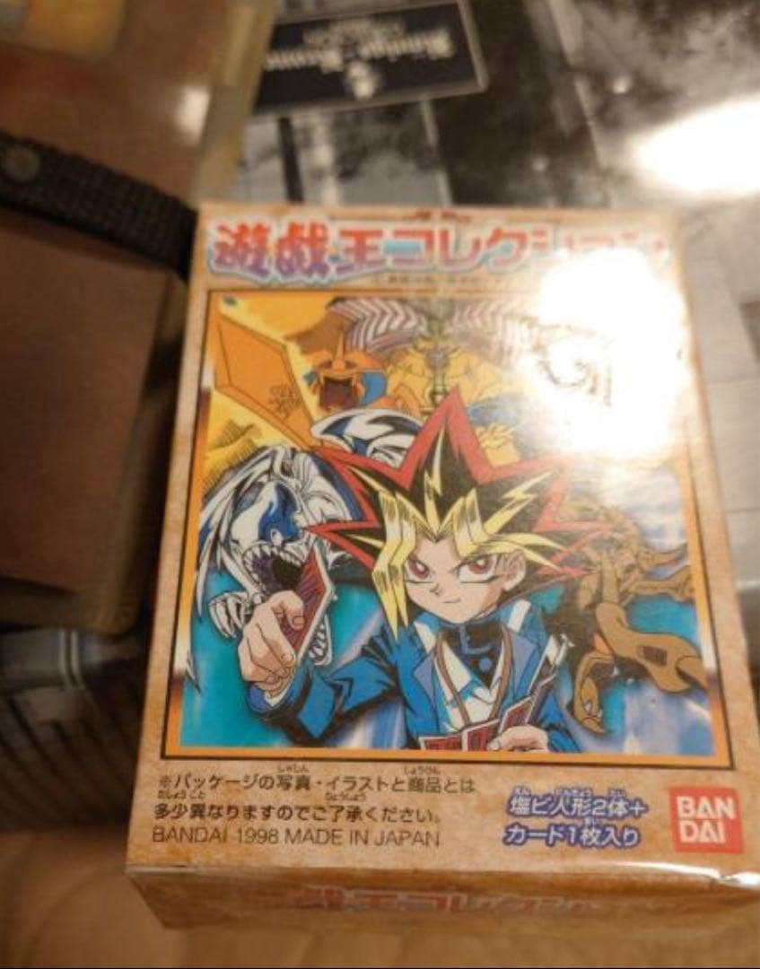 遊戯王　スターターボックス　グッズ類