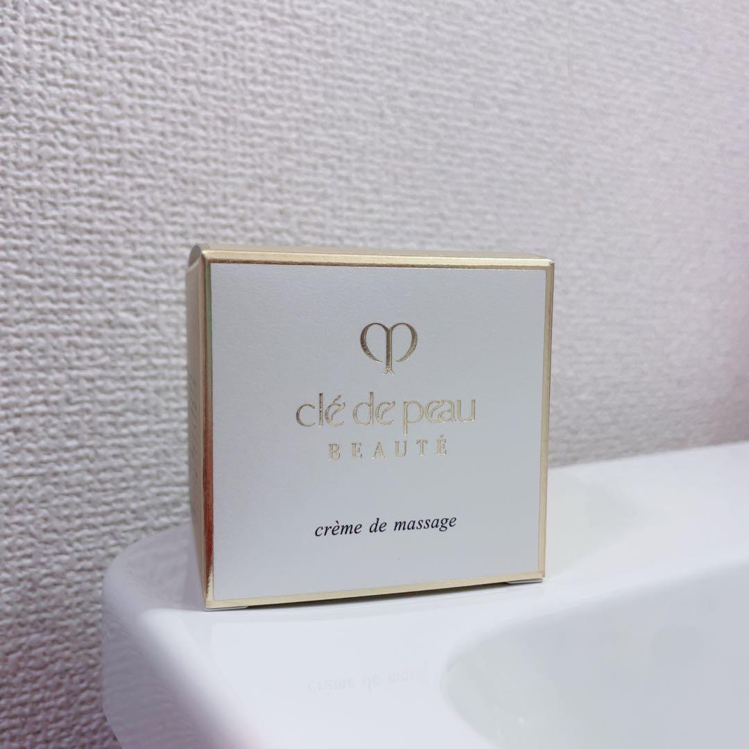 クレドポーボーテ　クレームドマッサージュs 100g