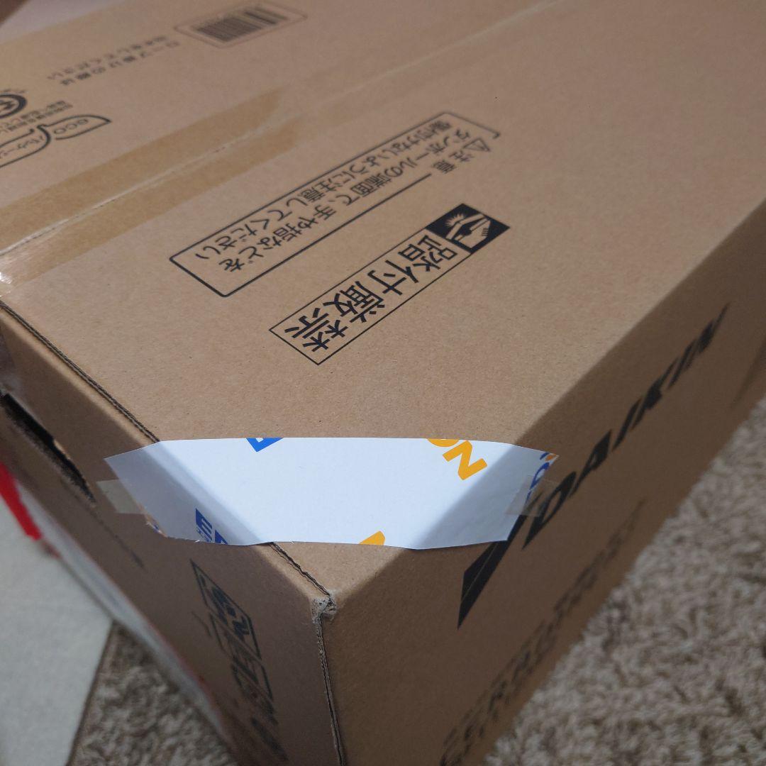 電気ヒーター yuchanz