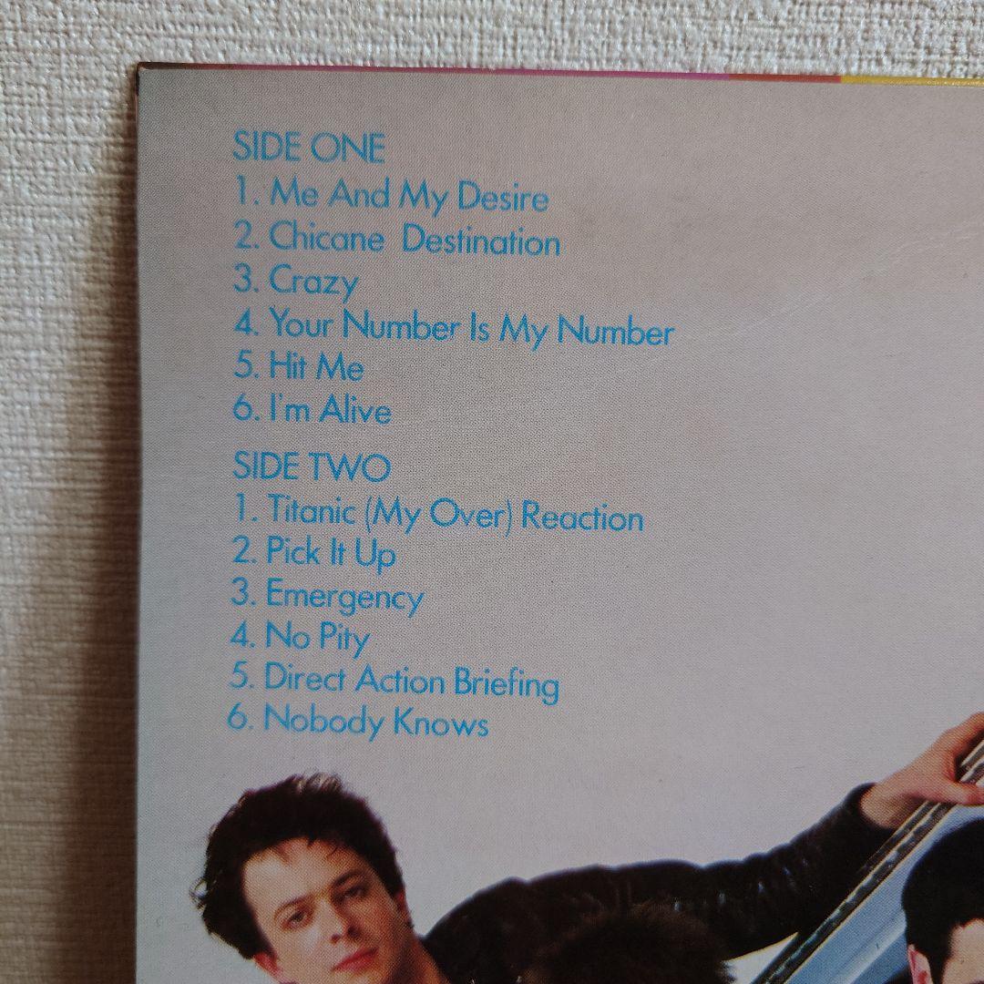 999 エマージェンシー 国内盤帯付LP！見本盤