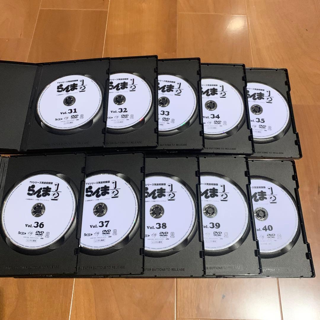 らんま1/2 TVシリーズ完全収録版 DVD 全40巻 全巻セット レンタル落ち