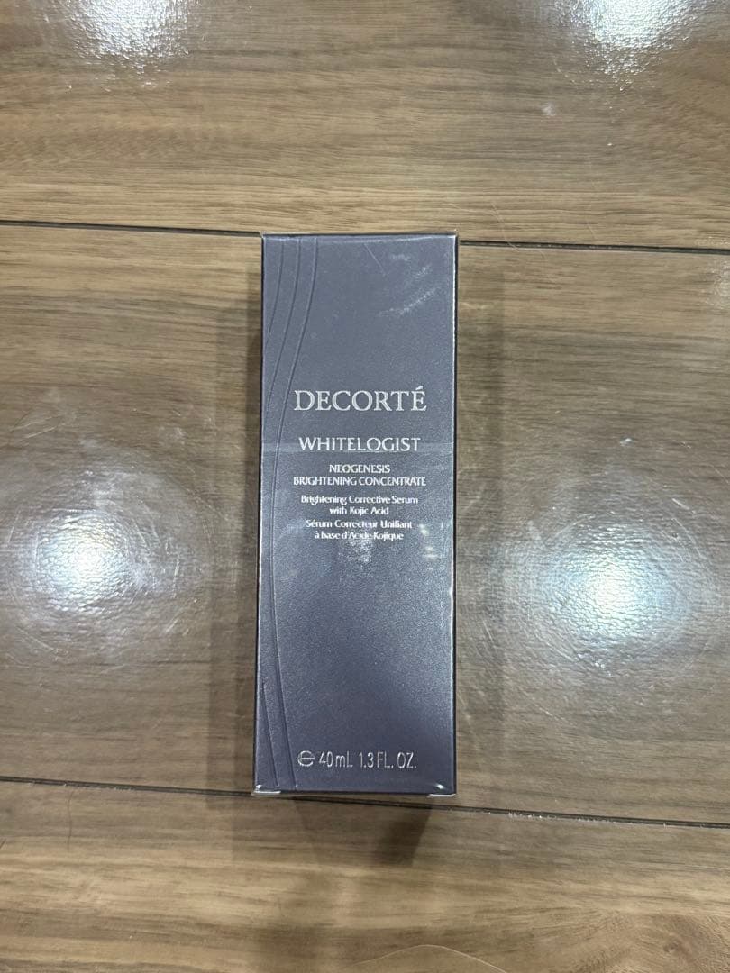 【新品未開封】コスメデコルテ ホワイトロジストネオジェネシスブライトニング