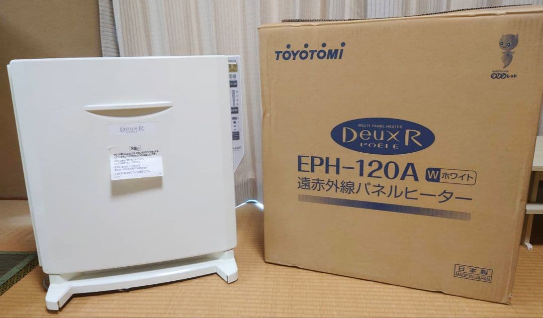 TOYOTOMI EPH-120A ホワイト 電気ヒーター