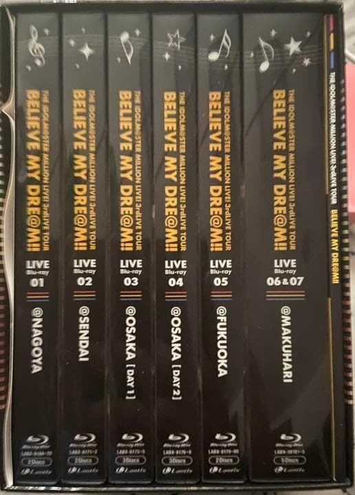 MILLION LIVE 3rd LIVE BD 全巻ボックス
