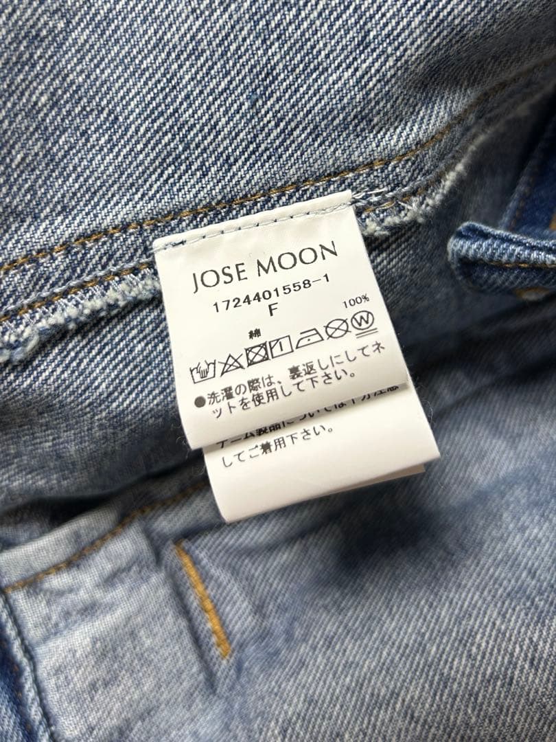 ジョゼムーンjosemoonパールデニムジャケット