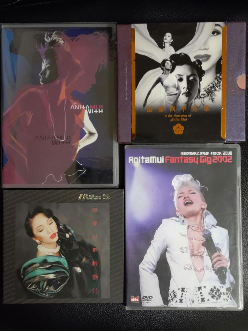 アニタムイ 梅艶芳 Anita Mui / CD・DVD ４点セット