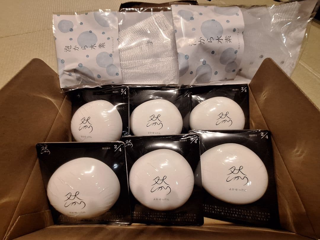 長寿の里 然 よかせっけん(ジャータイプ)６個セット　泡立てネット2個つき