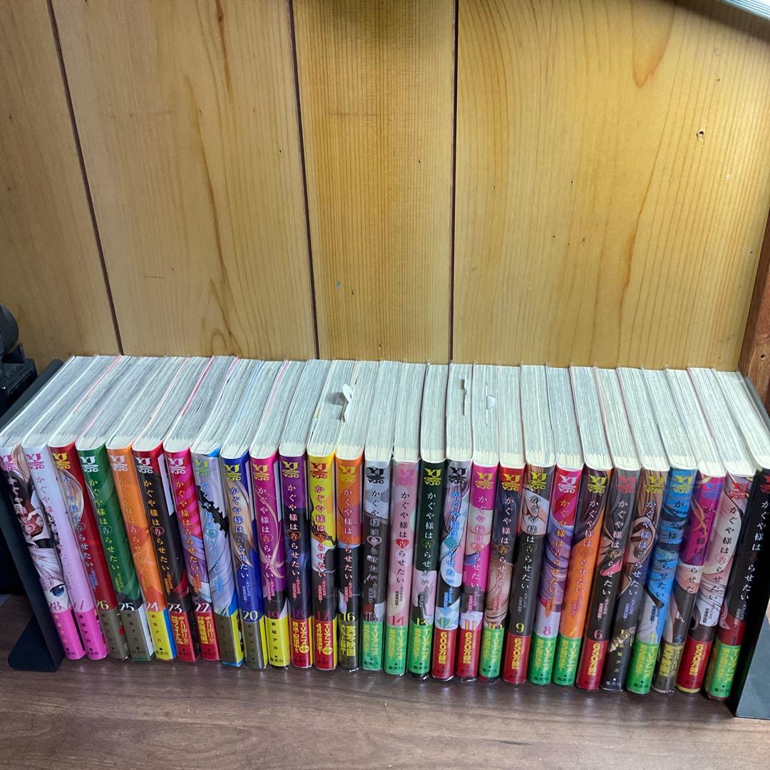 美品 かぐや様は告らせたい 1~28巻セット 全巻セット　透明カバー付き