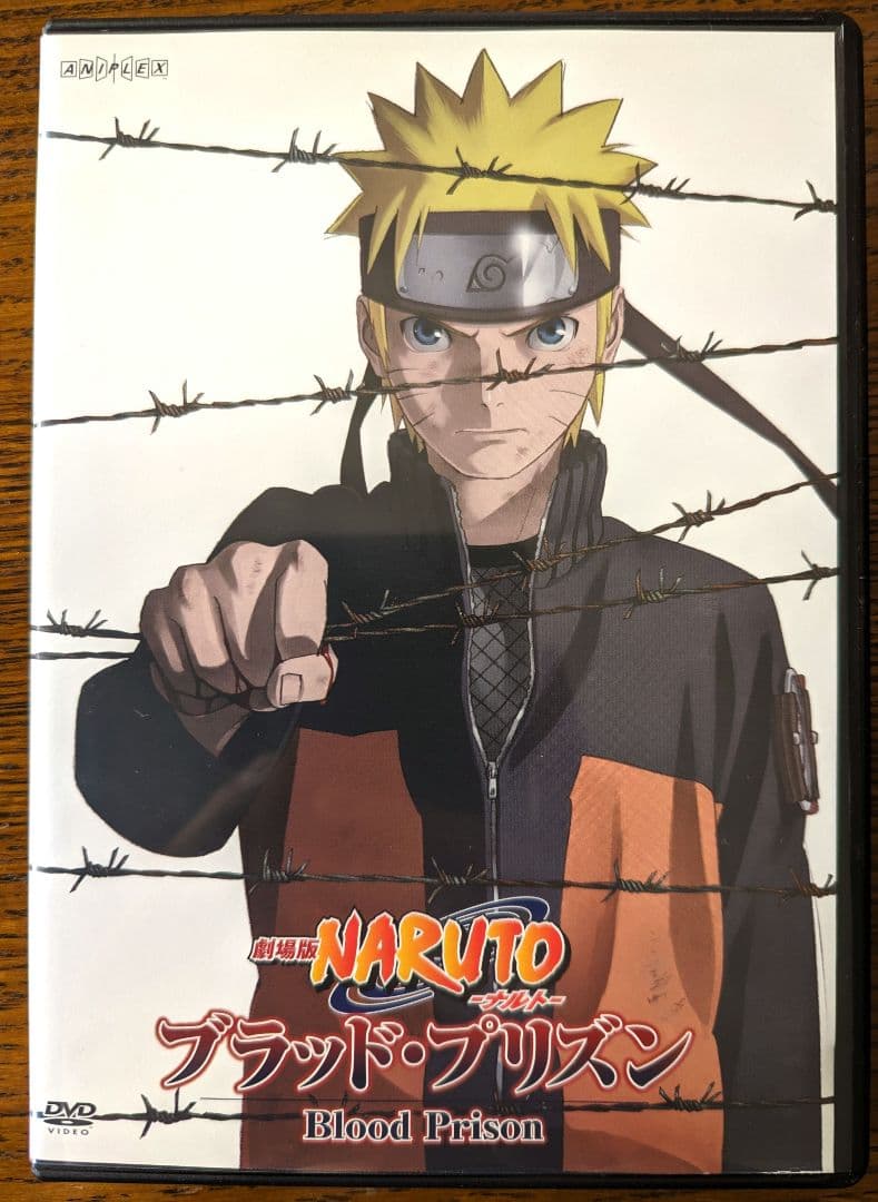 NARUTO　ナルト　劇場版　DVD レンタル　アニメ