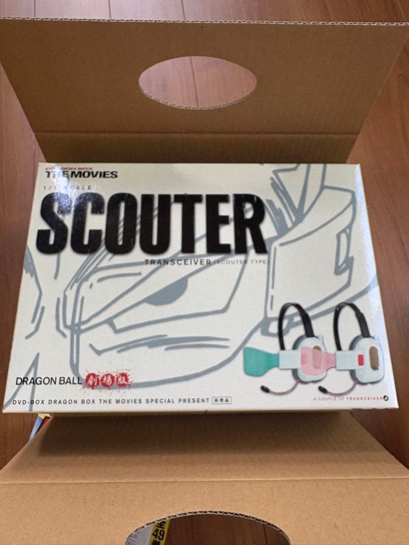 ドラゴンボール　映画　DVD BOX