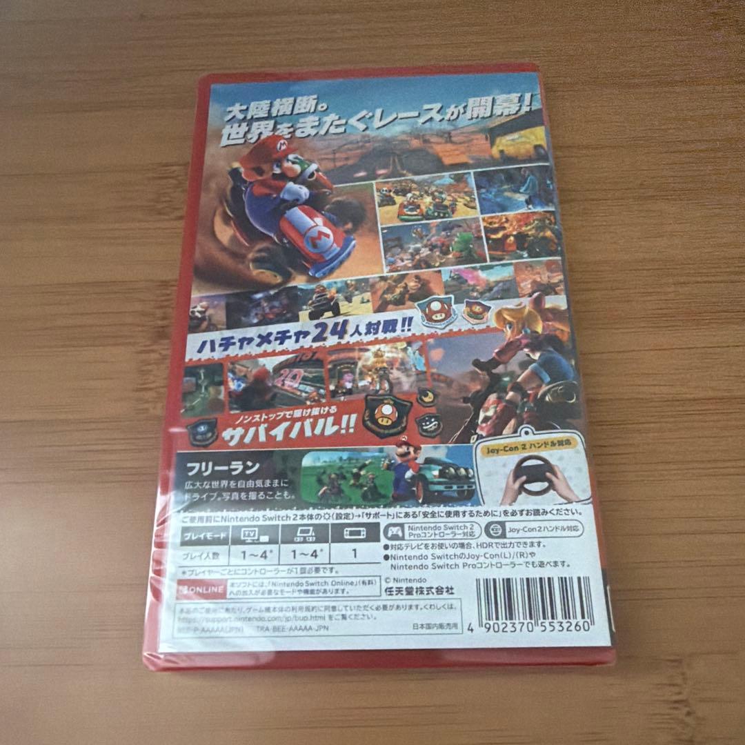 す*ら様 Switch2 マリオカート ワールド 新品未開封