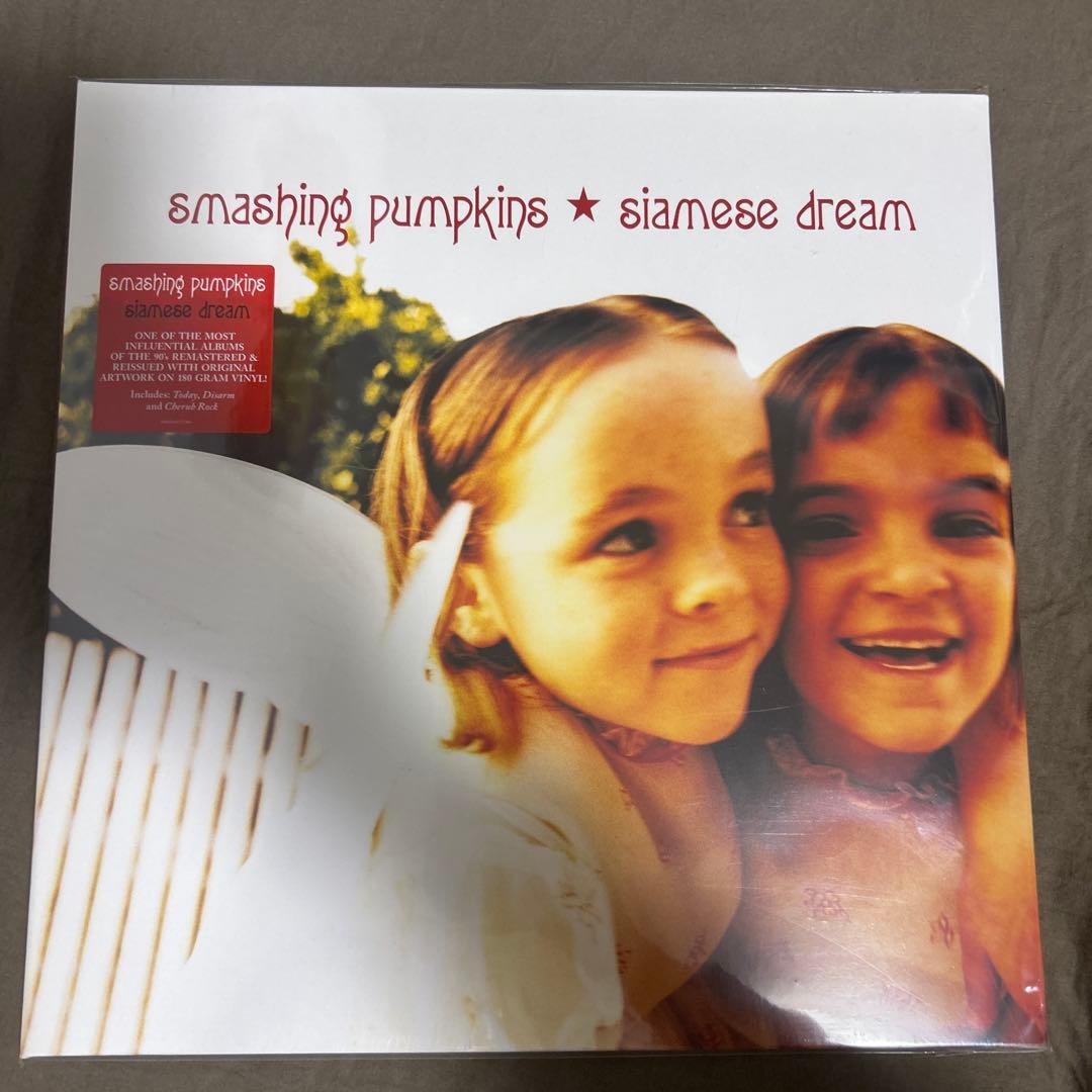 Smashing Pumpkins Siamese Dream レコード
