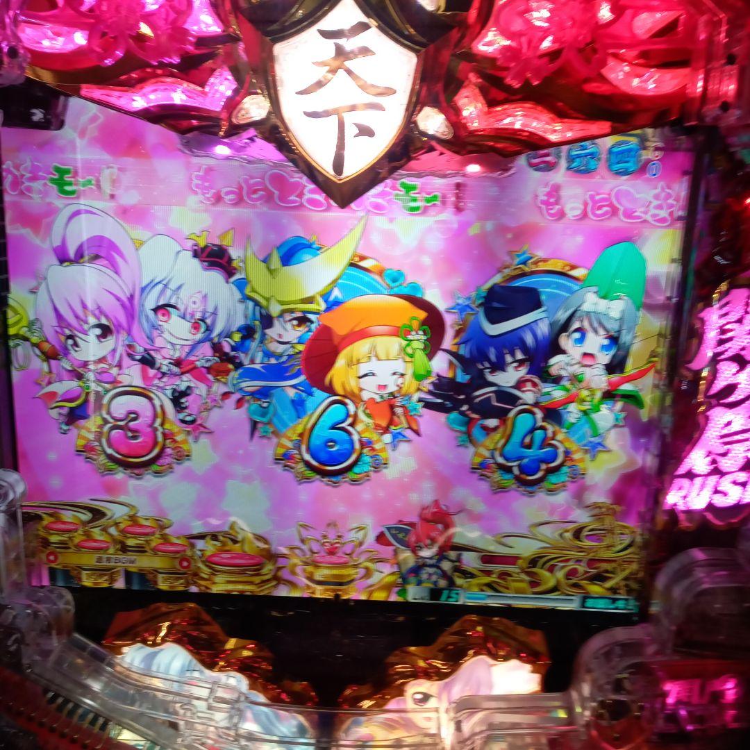 アニメキャラクター パチンコ台　戦国乙女6甘デジ実機　引き取り限定