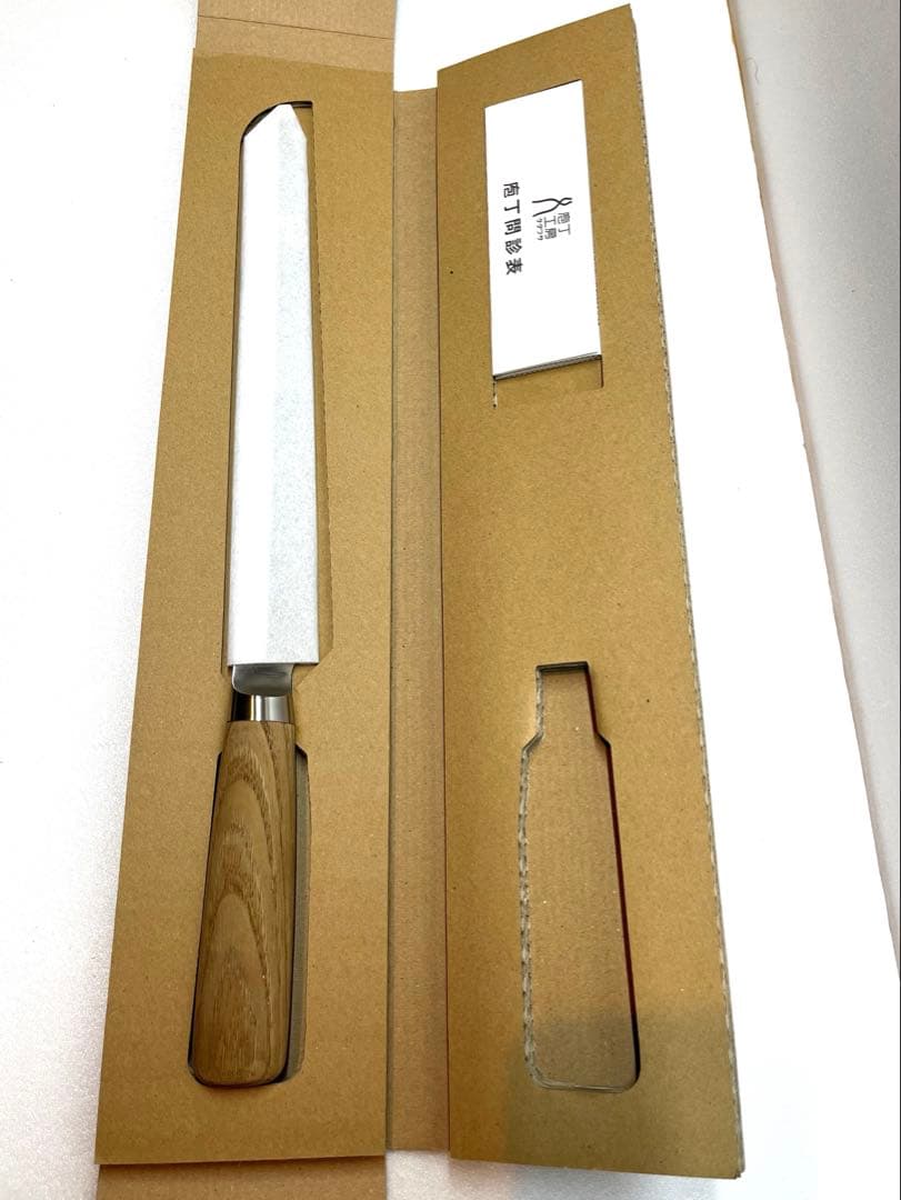 タダフサ　パン切り包丁