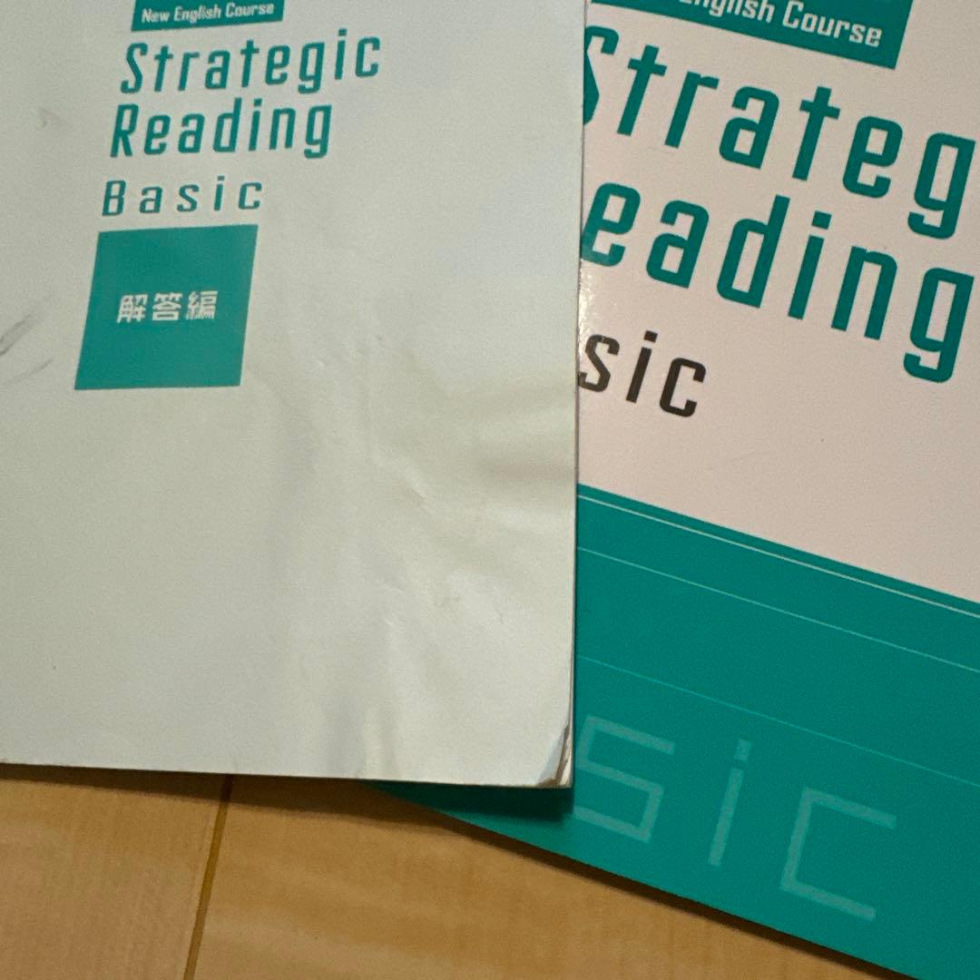 早稲アカ 早慶必勝テキスト 上位校への数学 早大本庄 早大学院 2025年過去問