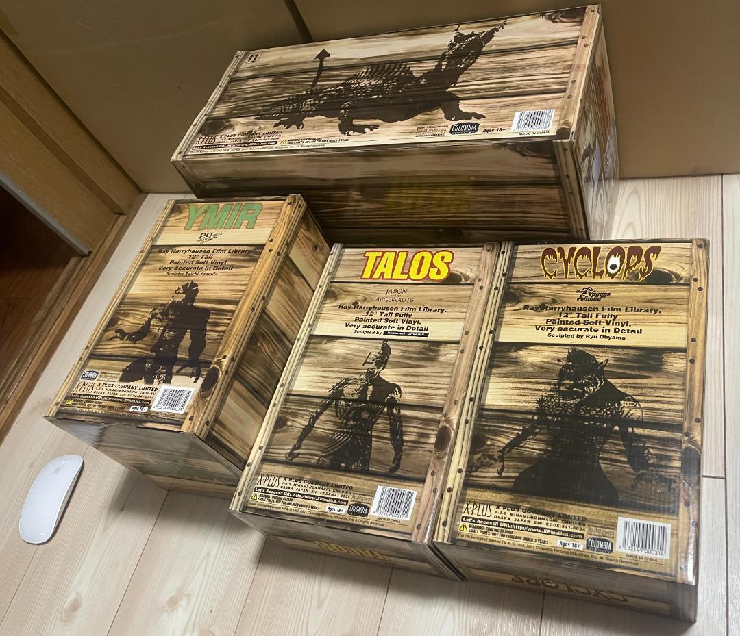 ★新品未開封４種セット X-PLUS ハリーハウゼン ソフビ エクスプラス