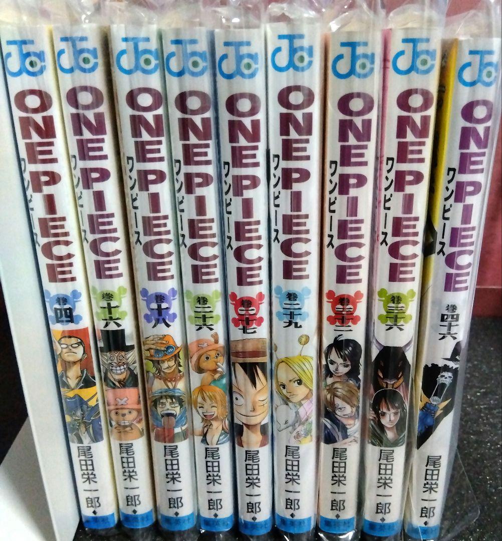 あ*ん様 ☆極上品レア？1997年 初版 1巻！ワンピース 1巻〜3巻セット！お