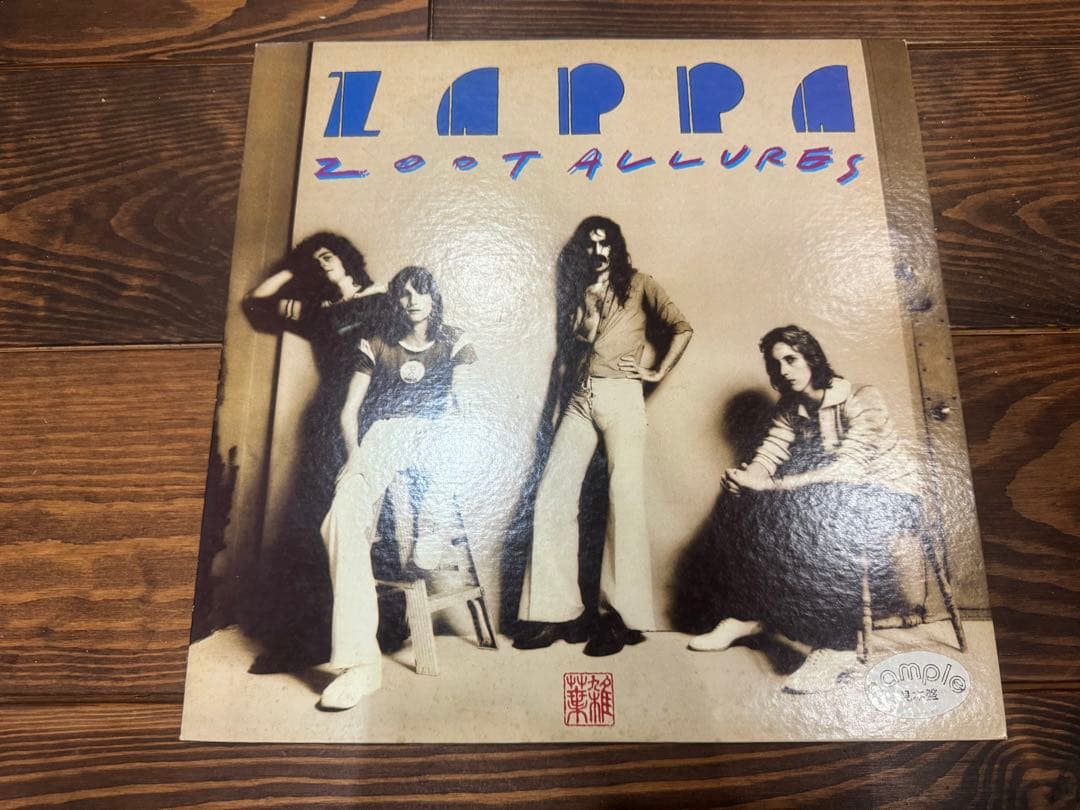 プロモFRANK ZAPPA/ZOOT ALLURES/P10266W LP