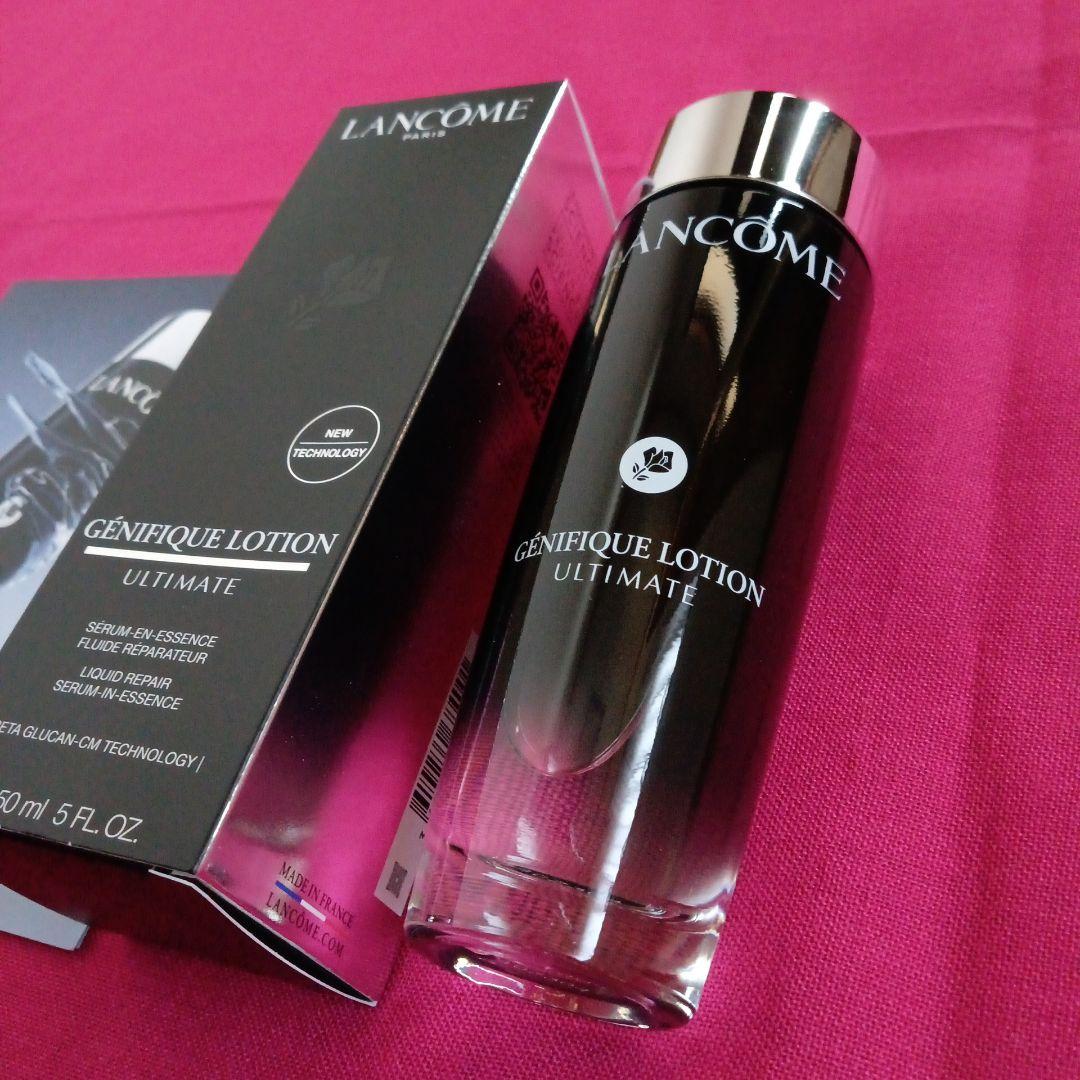 ジェニフィック アルティメ エッセンス ローション（美容化粧水）150mL