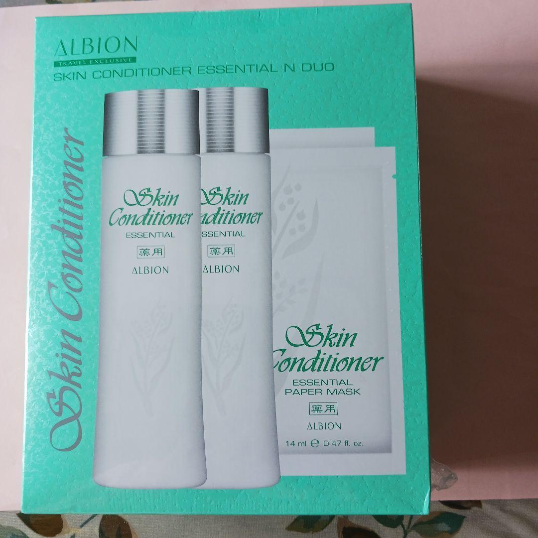 専用　新品　アルビオンスキンコンディショナーエッセンシャル　Nデュオ