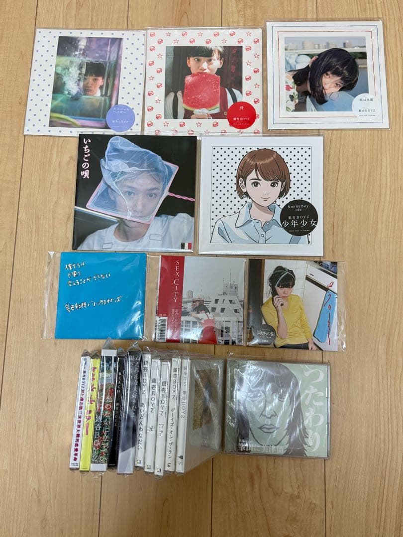 銀杏BOYZ　限定盤CDセット